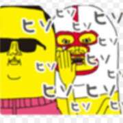 ヒメ日記 2025/09/19 14:32 投稿 相川 みく club eyes