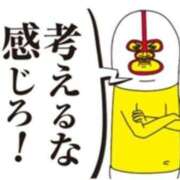 ヒメ日記 2025/09/22 15:36 投稿 相川 みく club eyes