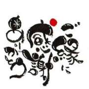 ヒメ日記 2025/10/01 11:55 投稿 相川 みく club eyes