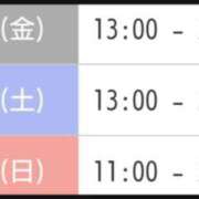 ヒメ日記 2025/10/09 23:05 投稿 相川 みく club eyes