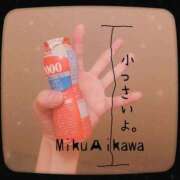 ヒメ日記 2025/10/14 18:52 投稿 相川 みく club eyes