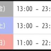 ヒメ日記 2025/10/16 20:00 投稿 相川 みく club eyes