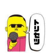 ヒメ日記 2025/11/03 22:04 投稿 相川 みく club eyes