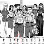 ヒメ日記 2025/11/04 17:45 投稿 相川 みく club eyes