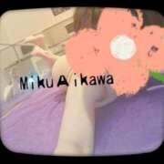 ヒメ日記 2025/11/05 21:53 投稿 相川 みく club eyes