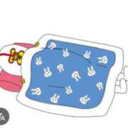 ヒメ日記 2025/11/09 15:45 投稿 相川 みく club eyes