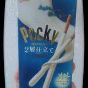 ヒメ日記 2025/11/11 00:33 投稿 相川 みく club eyes