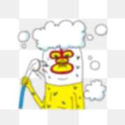 ヒメ日記 2025/11/13 18:33 投稿 相川 みく club eyes