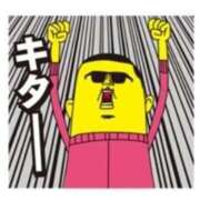 ヒメ日記 2025/11/14 13:44 投稿 相川 みく club eyes