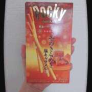 ヒメ日記 2025/11/16 20:34 投稿 相川 みく club eyes