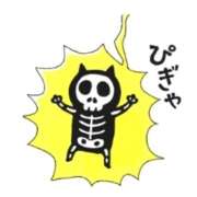 ヒメ日記 2025/11/21 22:20 投稿 相川 みく club eyes