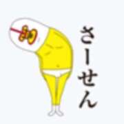 ヒメ日記 2025/11/27 16:44 投稿 相川 みく club eyes