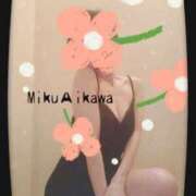 ヒメ日記 2025/12/08 09:49 投稿 相川 みく club eyes