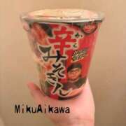 ヒメ日記 2025/12/16 01:10 投稿 相川 みく club eyes