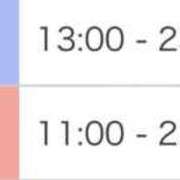 ヒメ日記 2025/12/20 10:03 投稿 相川 みく club eyes