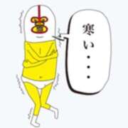 ヒメ日記 2025/12/22 09:20 投稿 相川 みく club eyes