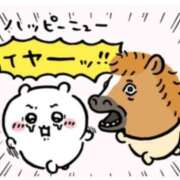 ヒメ日記 2026/01/03 00:27 投稿 相川 みく club eyes