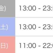 ヒメ日記 2026/01/09 14:06 投稿 相川 みく club eyes