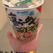 ヒメ日記 2026/02/02 16:03 投稿 相川 みく club eyes