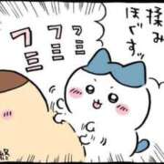 ヒメ日記 2026/02/02 20:29 投稿 相川 みく club eyes