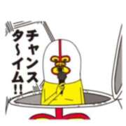 ヒメ日記 2026/02/06 21:46 投稿 相川 みく club eyes