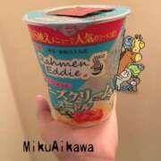 ヒメ日記 2026/02/07 20:39 投稿 相川 みく club eyes