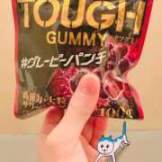 ヒメ日記 2026/02/08 19:38 投稿 相川 みく club eyes