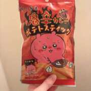 ヒメ日記 2026/02/10 18:50 投稿 相川 みく club eyes