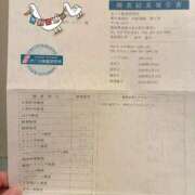 ヒメ日記 2026/02/13 13:30 投稿 相川 みく club eyes