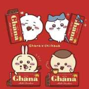 ヒメ日記 2026/02/14 00:45 投稿 相川 みく club eyes