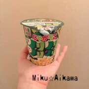 ヒメ日記 2026/02/19 15:44 投稿 相川 みく club eyes