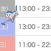 ヒメ日記 2026/02/26 16:15 投稿 相川 みく club eyes