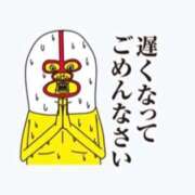 ヒメ日記 2026/03/01 09:20 投稿 相川 みく club eyes