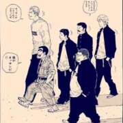 ヒメ日記 2026/03/03 06:50 投稿 相川 みく club eyes