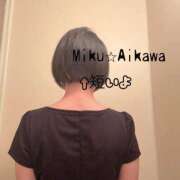 ヒメ日記 2026/03/05 17:34 投稿 相川 みく club eyes