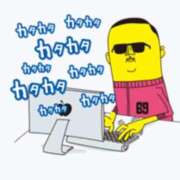 ヒメ日記 2026/03/08 20:47 投稿 相川 みく club eyes