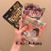 ヒメ日記 2026/03/09 02:17 投稿 相川 みく club eyes