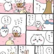 ヒメ日記 2026/03/11 18:12 投稿 相川 みく club eyes