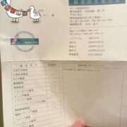 ヒメ日記 2026/03/17 15:01 投稿 相川 みく club eyes