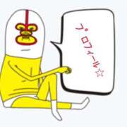 ヒメ日記 2026/03/23 18:14 投稿 相川 みく club eyes