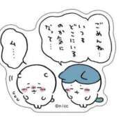 ヒメ日記 2026/03/30 23:18 投稿 相川 みく club eyes