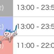 ヒメ日記 2026/04/03 07:02 投稿 相川 みく club eyes