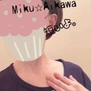 ヒメ日記 2026/04/05 00:57 投稿 相川 みく club eyes