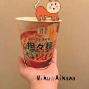 ヒメ日記 2026/04/06 21:58 投稿 相川 みく club eyes