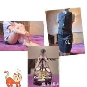 ヒメ日記 2026/04/12 16:11 投稿 相川 みく club eyes