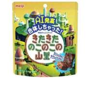 ヒメ日記 2026/04/15 10:00 投稿 相川 みく club eyes