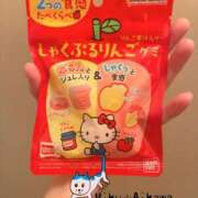 ヒメ日記 2026/04/16 16:08 投稿 相川 みく club eyes