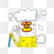 ヒメ日記 2026/04/17 19:22 投稿 相川 みく club eyes