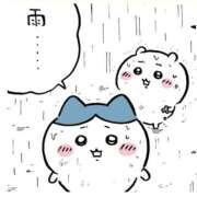 ヒメ日記 2026/04/23 16:19 投稿 相川 みく club eyes