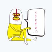 ヒメ日記 2026/04/27 18:51 投稿 相川 みく club eyes